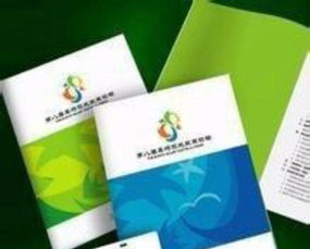 廣州印刷包裝 專業(yè)打造圖冊、期刊、宣傳冊與手提袋印刷解決方案