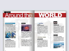 提升企業(yè)形象 精選公司內(nèi)刊與雜志AI設(shè)計模板資源