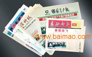 甘肅產品包裝、書刊雜志與表格單據印刷服務全解析