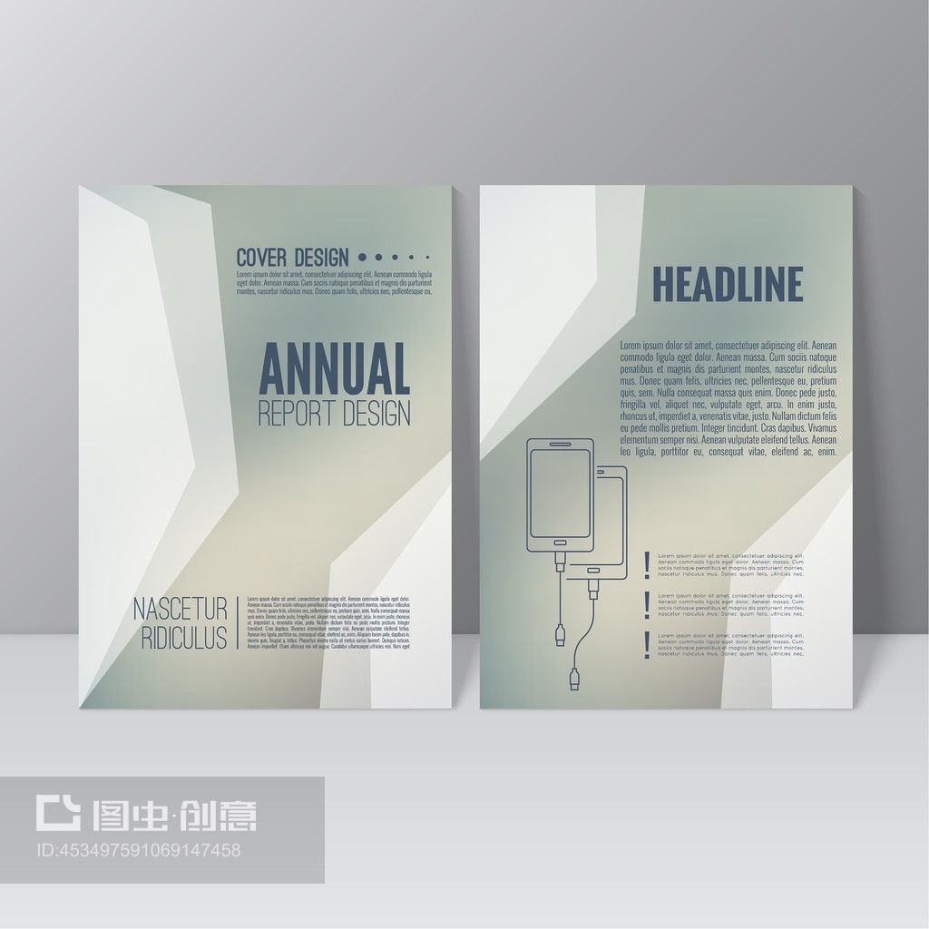 創新驅動，智聯未來——XX公司辦公設備年度報告