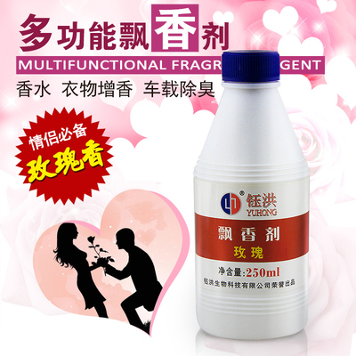 美麗百分百 開啟高端家居美護(hù)之旅，尊享奢華與健康的完美融合